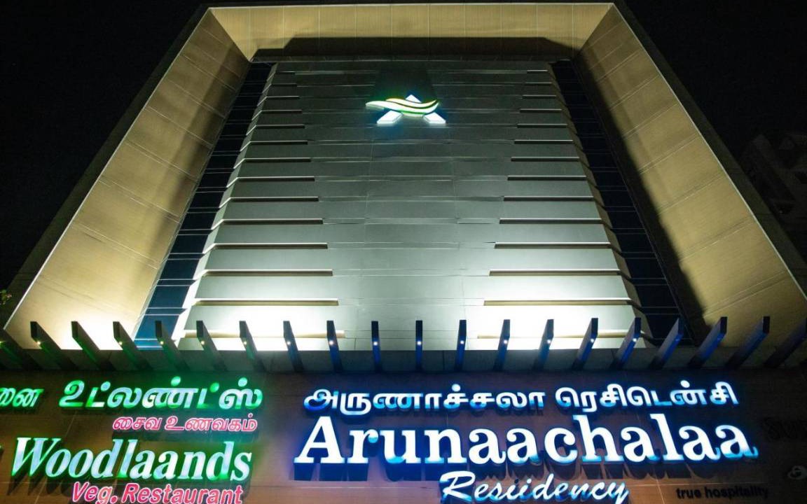 Triplicane Hotel | 18 m² Hotel ∙ 2 guests