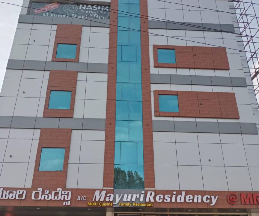 Attibele Hotel | 350 m² Hotel ∙ 2 guests