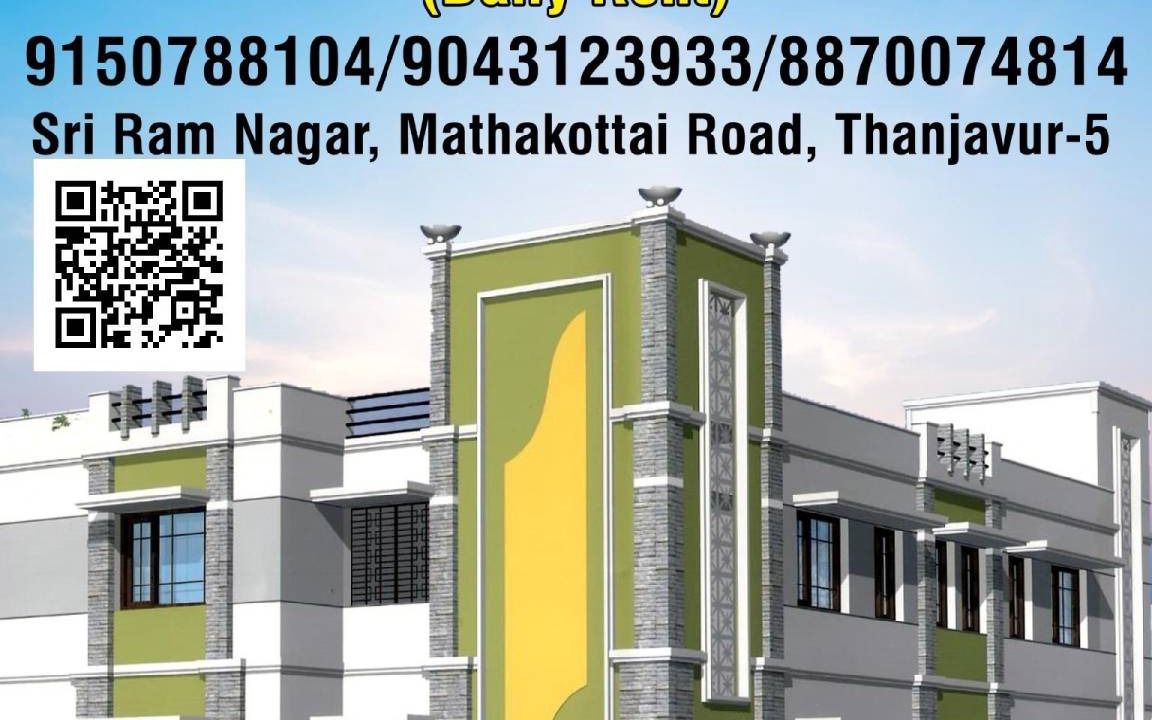 Thanjavur Cabin | 60 m² Lodge ∙ 2 bedrooms ∙ 4 guests