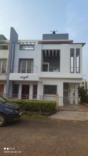 Ratnagiri House | Aayushi Homestay Ratnagiri