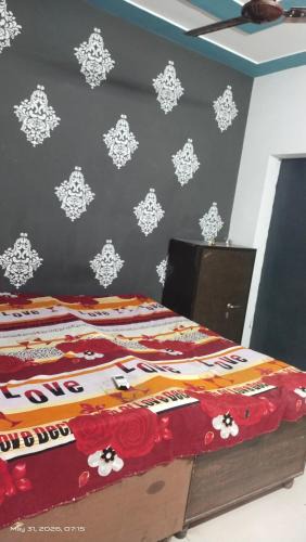 Kharar House | AC Room Double Bed 1st floor House