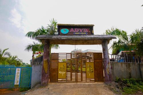 Ulhasnagar Hotel | Advik Resort