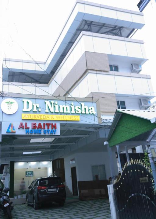 Kochi House | AL Baith Dreamz Homestay