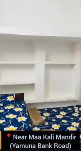 Allahabad House | Arpit Home stay 2