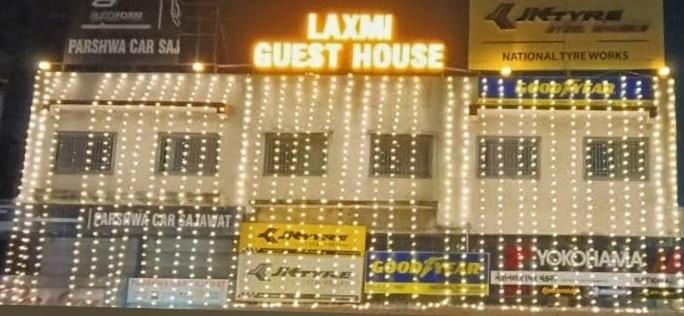 GIDC House | Asharam complex