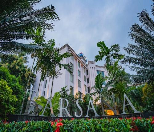 Siliguri Hotel | Barsana Hotel & Resort Siliguri
