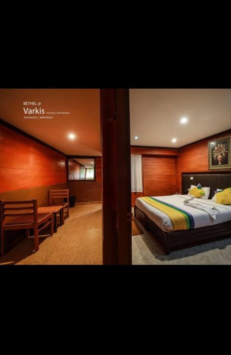 Chinnakanal Bed & Breakfast | Bethel varkis munnar