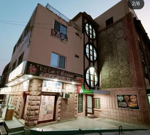 Nagaur Hotel | Bhaskar Hotal