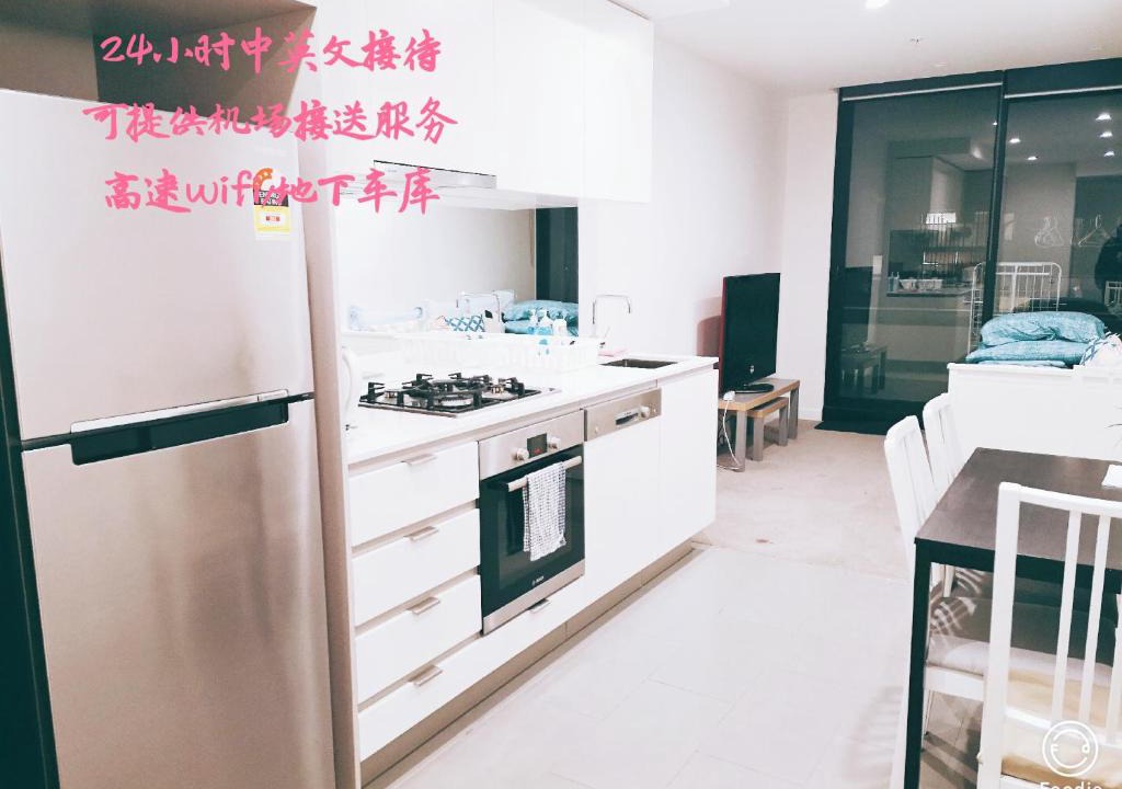 Box Hill Apartment | Boxhill 2bedder Apartment close to everything
