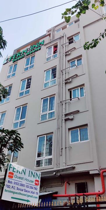 Ballygunge Hotel | Collection O Fern Inn Guest House