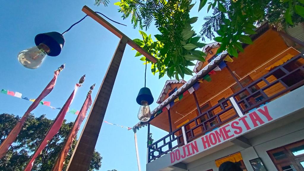 Kurseong House | Dojin Homestay