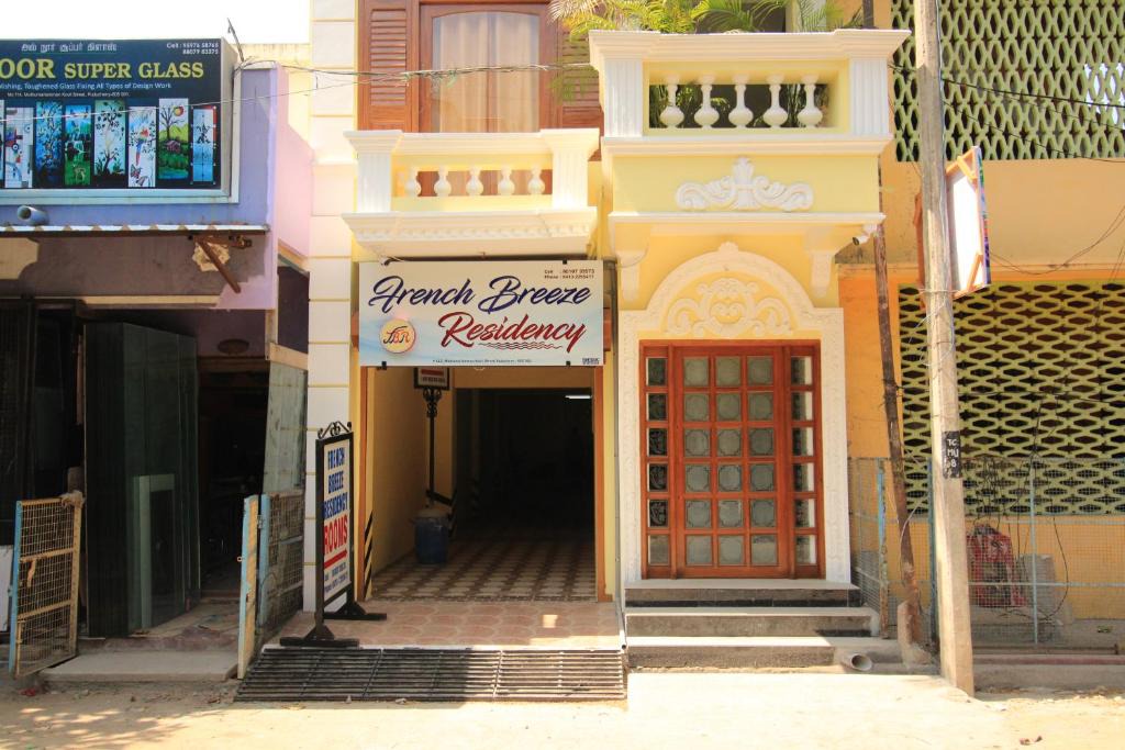 Heritage Town Hotel | French Breeze Residency