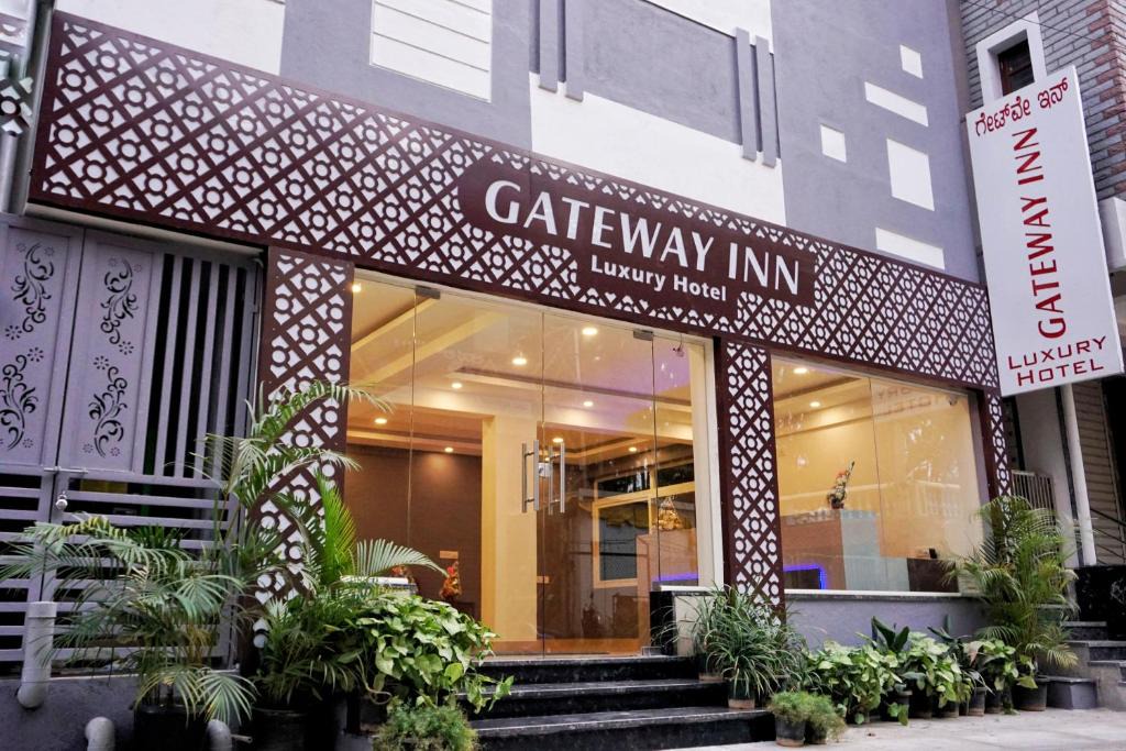 Narasapura Hotel | Gateway Inn