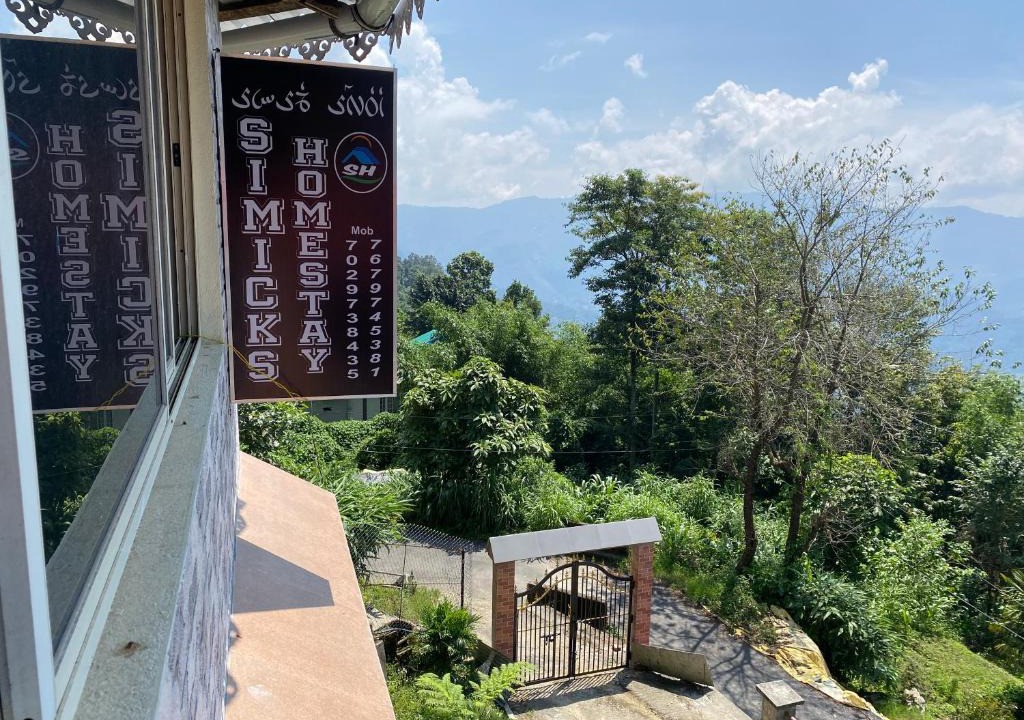 Turuk House | Hideaway