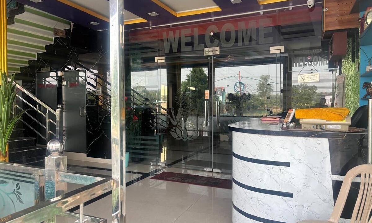 Khatima Hotel | Himani Hotel