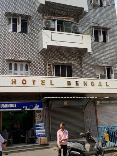Ballygunge Hostel | Hotel Bengal -100m from Park Circus 7 Point
