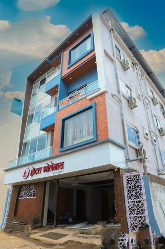 Omkareshwar Hotel | Hotel Bholenath, Omkareshwar Near Gajanand Ashram