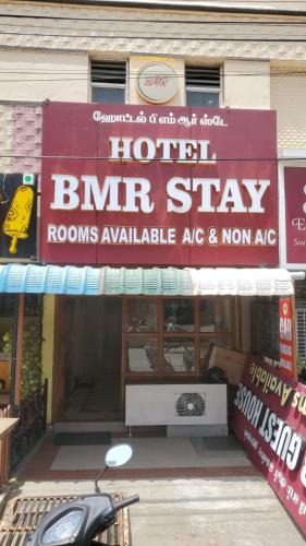 Pollachi Hotel | Hotel BMR Stay