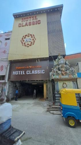 Kanchipuram Hotel | Hotel Classic Kanchipuram