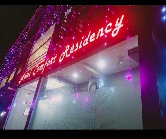 Hazaribagh Hotel | Hotel Comfort Residency