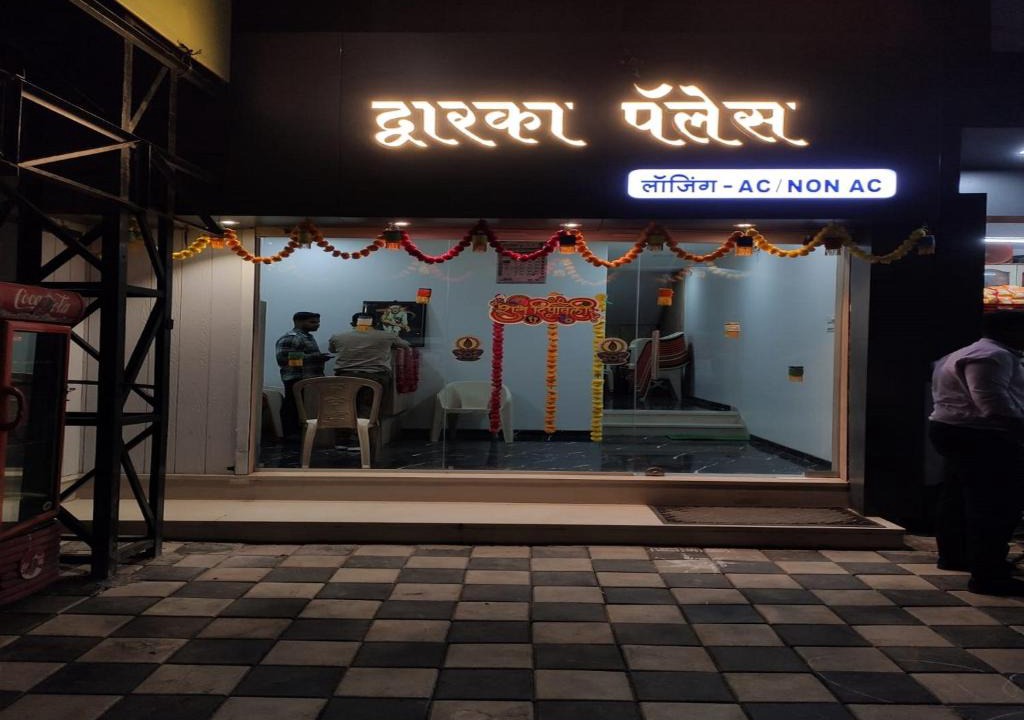 Ahmednagar Hotel | Hotel Dwarka Palace