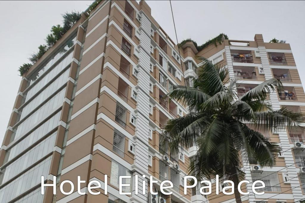 Comilla Hotel | Hotel Elite Palace