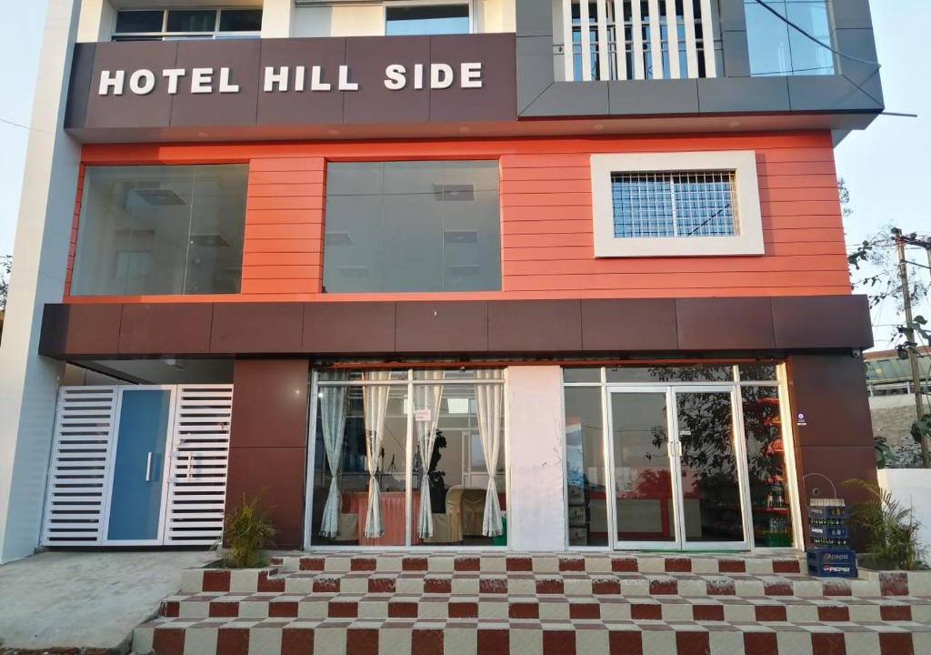 Hazaribagh Hotel | Hotel Hill Side