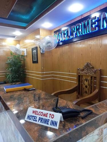 Mirpur Hotel | HOTEL mirpure
