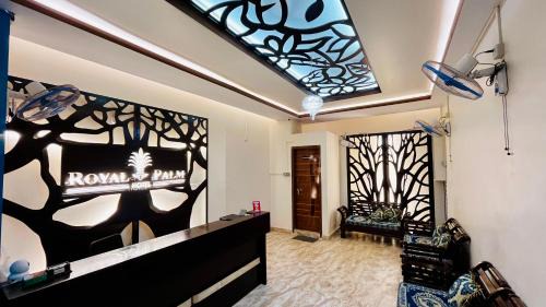 Sylhet Hotel | Hotel Royal Palm