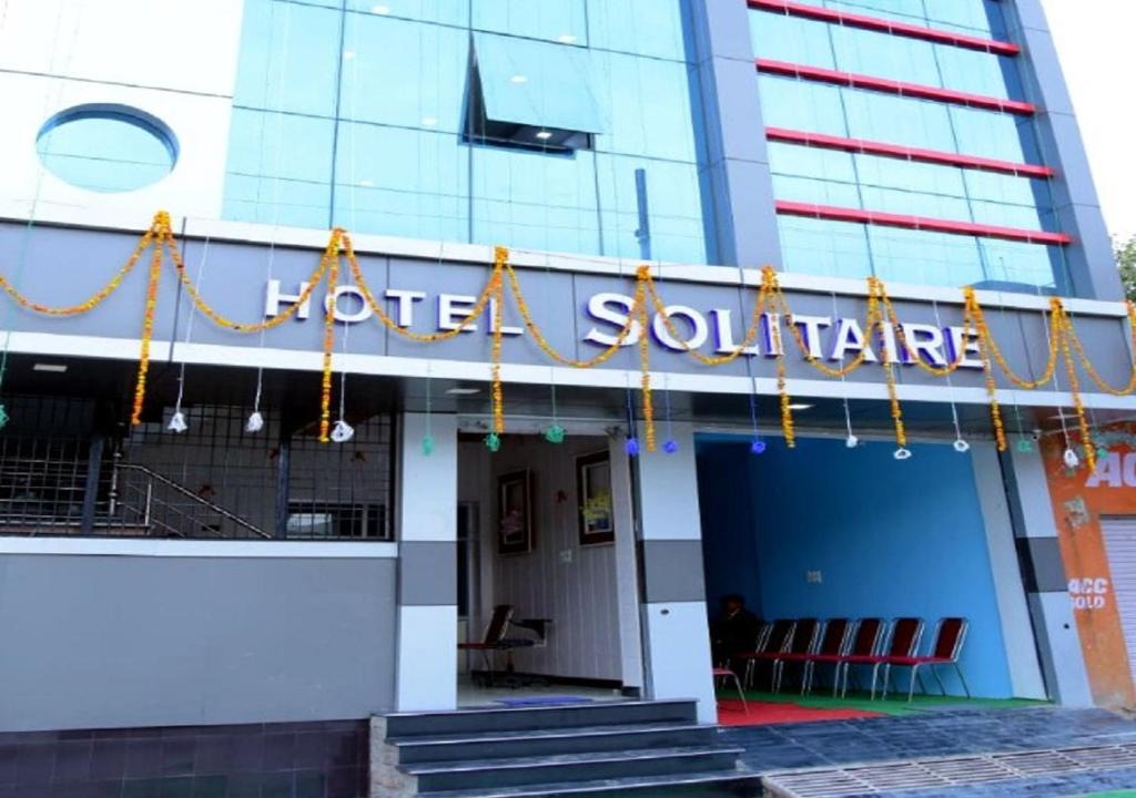 Tanakpur Hotel | Hotel Solitaire Tanakpur