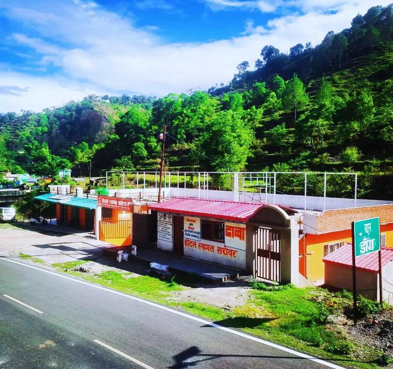 Pauri Hotel | Hotel Swagat Sarovar