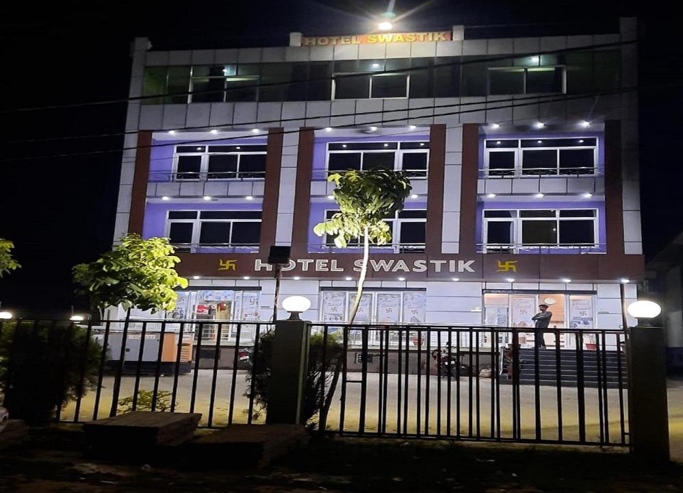 Giridih Hotel | Hotel Swastik, Mohania