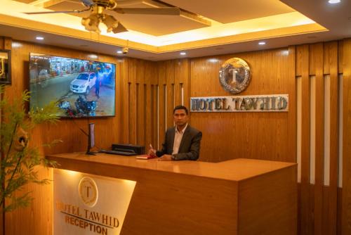 Rangpur Hotel | Hotel Tawhid