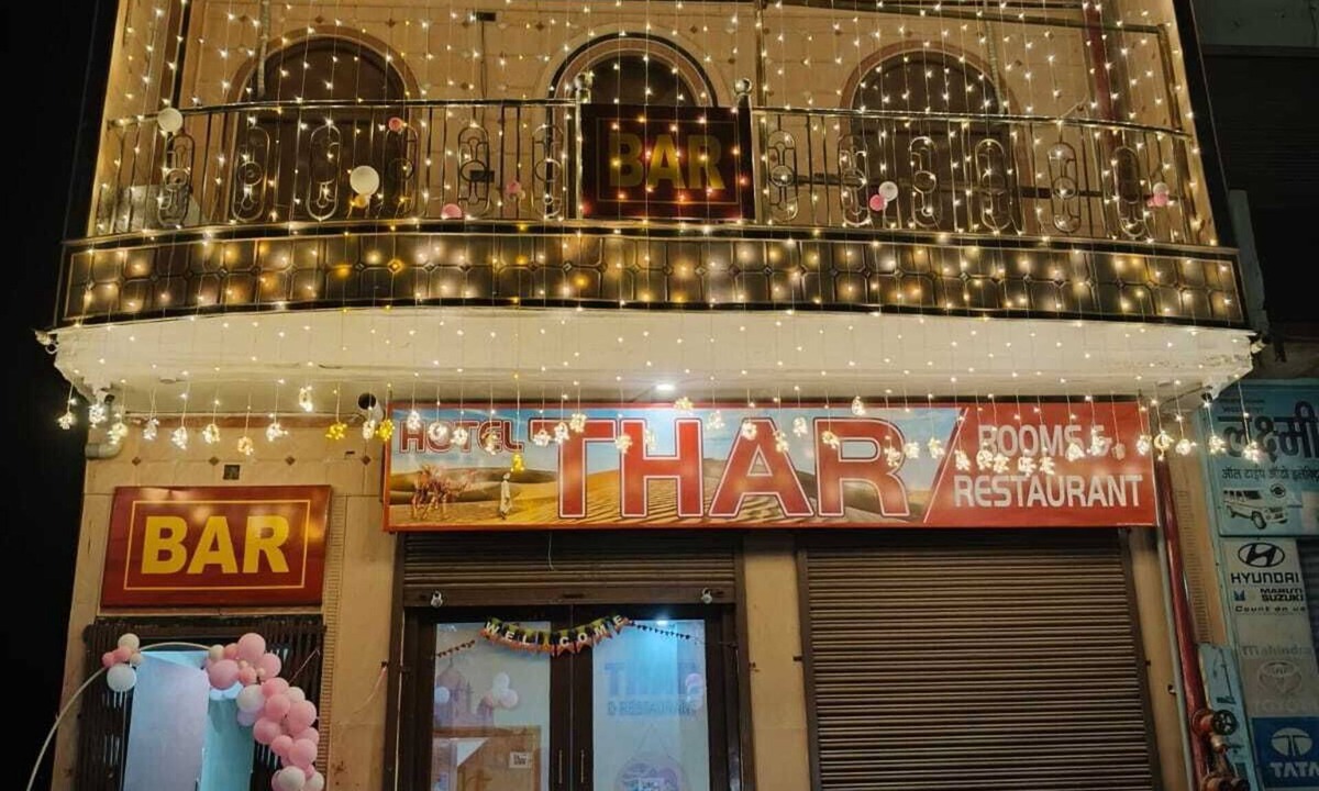 Bikaner Hotel | Hotel THAR and restaurant