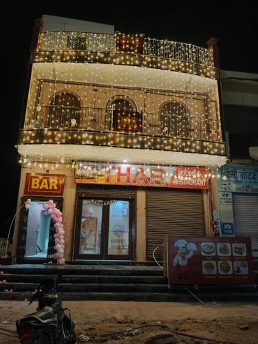 Bikaner Hotel | Hotel THAR