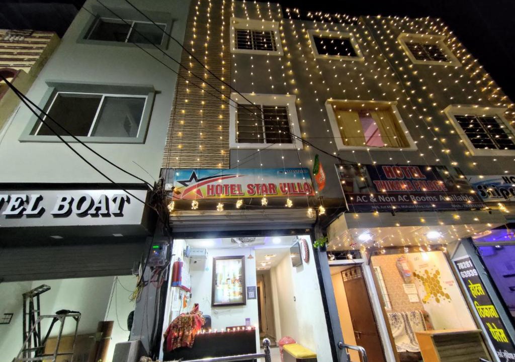 Ujjain Hotel | Hotel villa