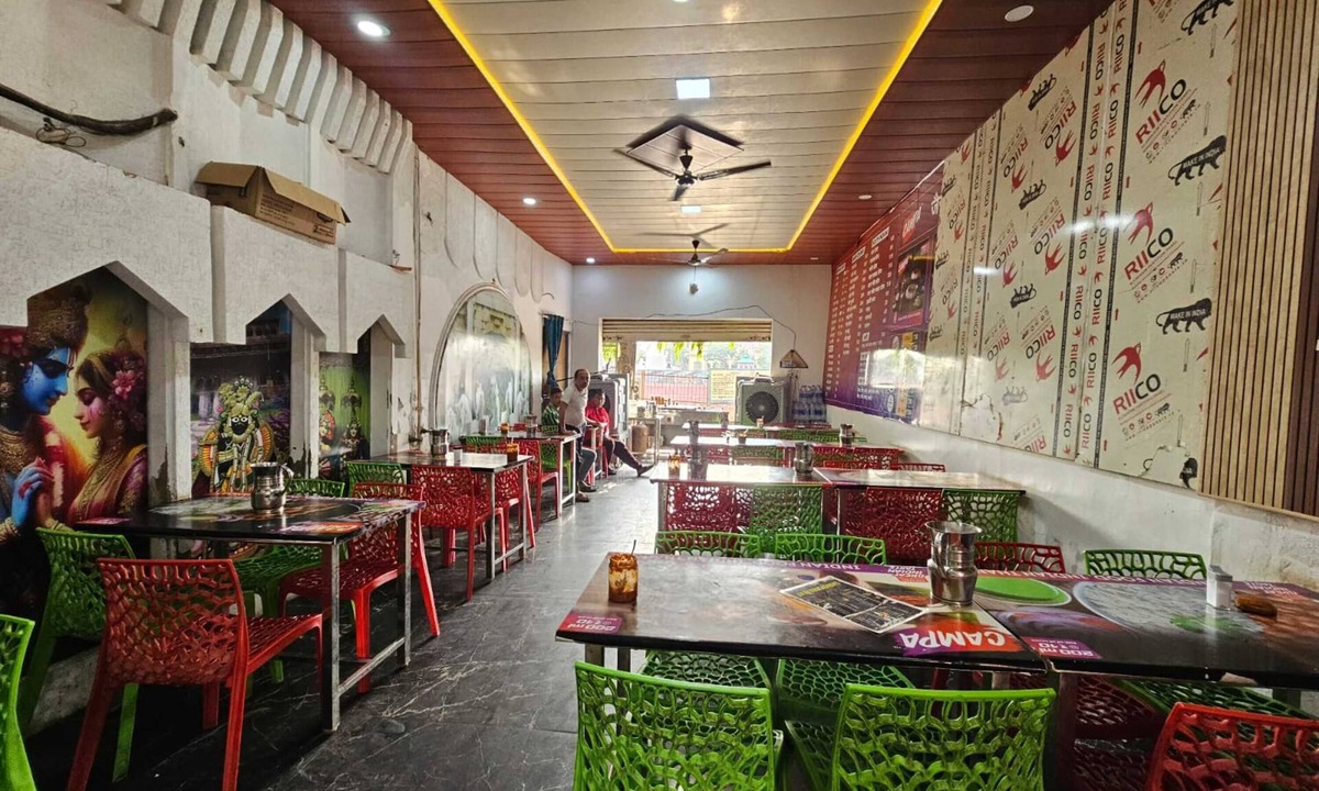 Mathura House | Jain Guest House