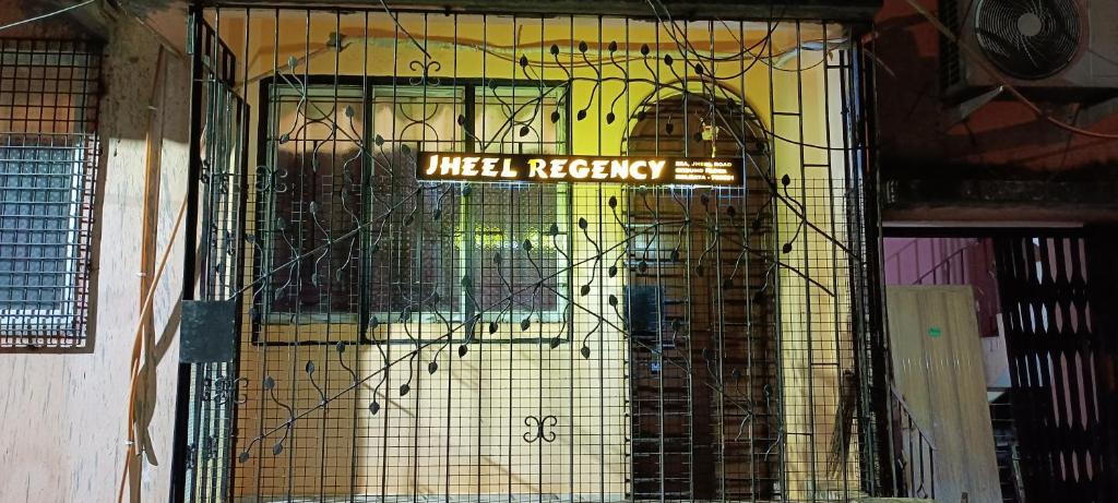 Kolkata Apartment | Jheel Regency Homestay