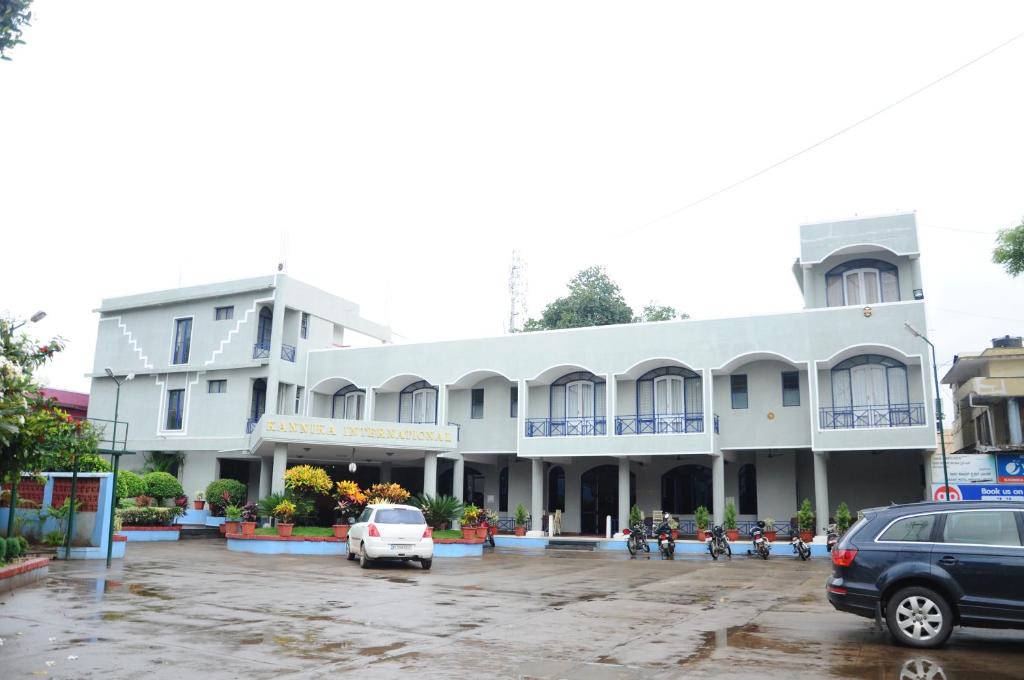 International | Kushalnagar