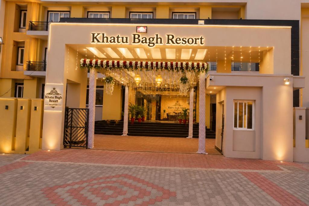 Sikar Hotel | Khatu Bagh Resort