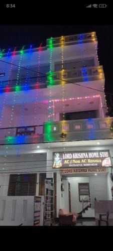 Mathura House | Lord krishna home stay