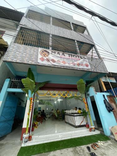 Kokrajhar Hotel | MAA Hotel