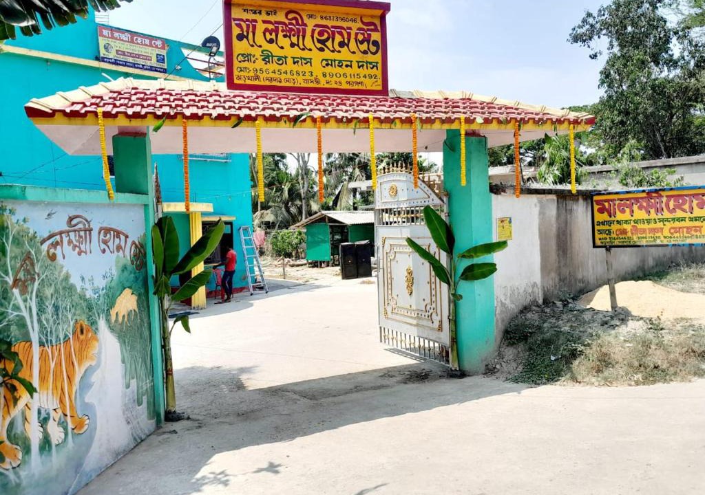 Jharkhali House | Maa Laxmi Home Stay - Jharkhali Sundarban