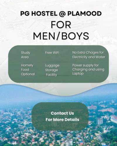 Khattalwada Hostel | NEBULA Men's Hostel