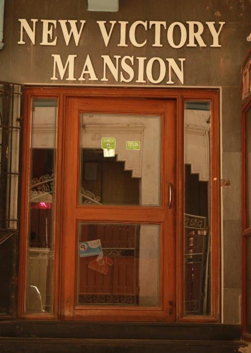 Triplicane Hotel | New Victory Mansion