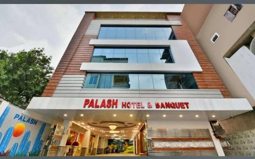 Danapur Hotel | Palash hotel