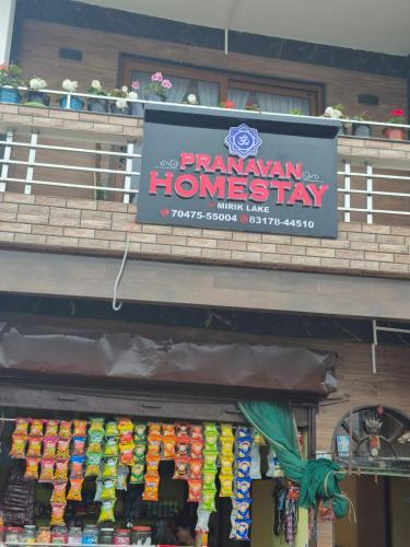 Mirik House | Pranavan Homestay