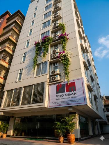 Dhaka Hotel | Priyo Nibash Stylish Residential Hotel