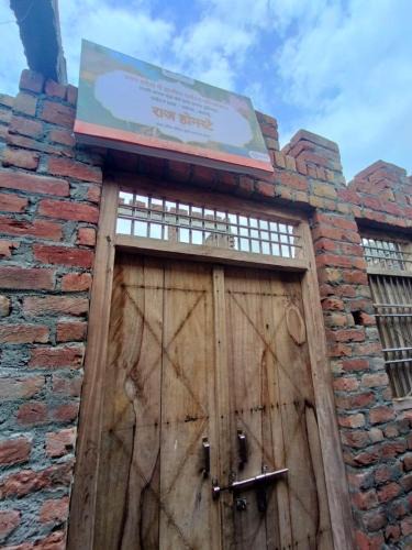 Dataganj House | Raj Homestay