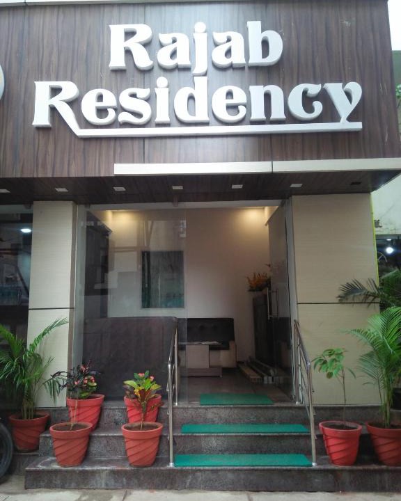 Periamet Hotel | Rajab Residency